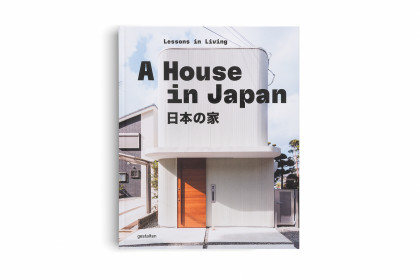 A House in Japan